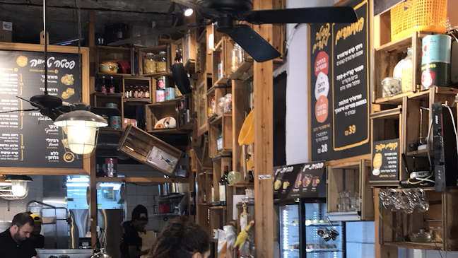 פסטה בסטה אלנבי