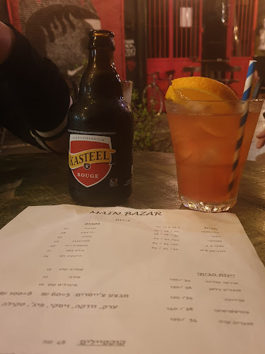 Opinii despre מיין בזאר în תל אביב-יפו - הסעדה