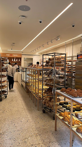 מאפיית לחמים - דיזנגוף