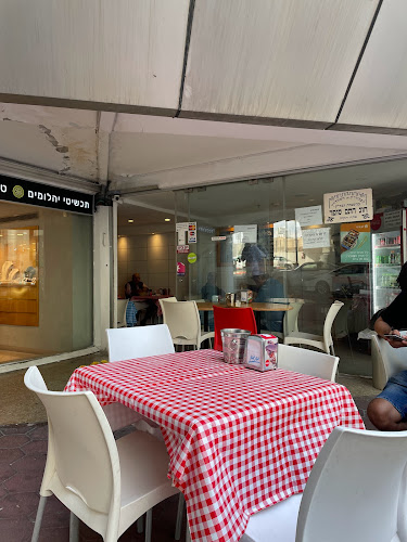 Opinii despre חומוס אליהו בורסה în רמת גן - הסעדה