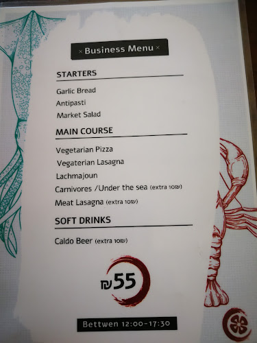 פיצה קאלדו - הסעדה