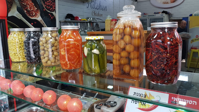 הטוניסאי של אלי בע"מ - רמלה