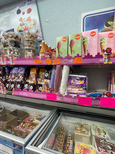 קנדי גלידה - מותג הגלידה המשתלם בישראל - הסעדה