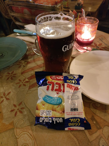 שדרות משה גושן 29, קרית מוצקין, 2631218