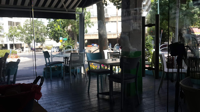 אנה פרנק 16, רמת גן, 5252631