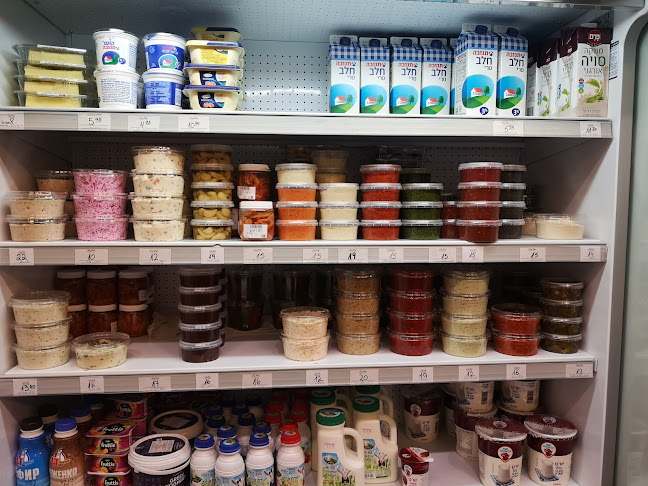 My Deli - הסעדה
