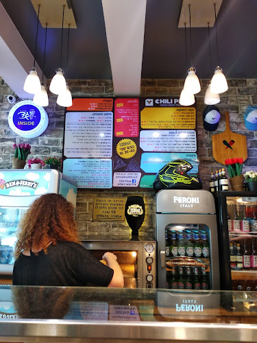 Comentarii opinii despre צ'ילי פיצה