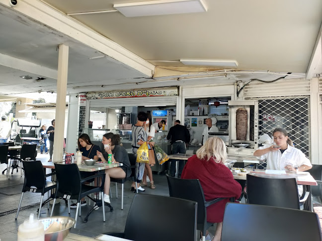 סטקיית אחים לוסקי - נהריה