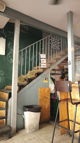 ישכון 36, תל אביב-יפו