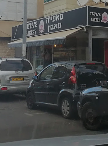 מאפייה טאבון