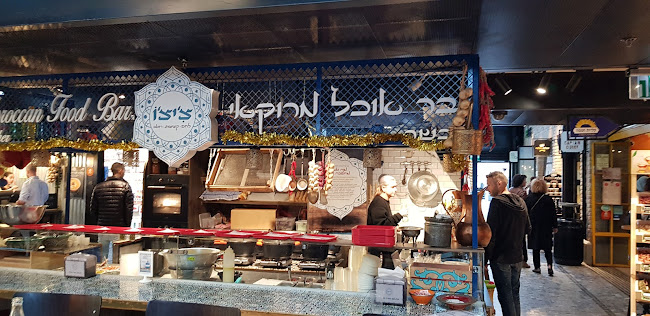 Comentarii opinii despre צ'יצ'ו - בר אוכל מרוקאי