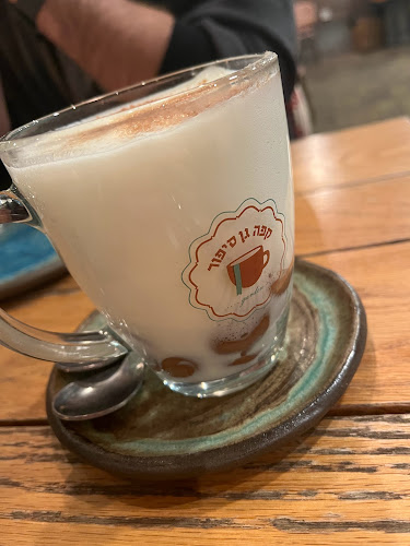 Opinii despre קפה גן סיפור în הרצליה - הסעדה