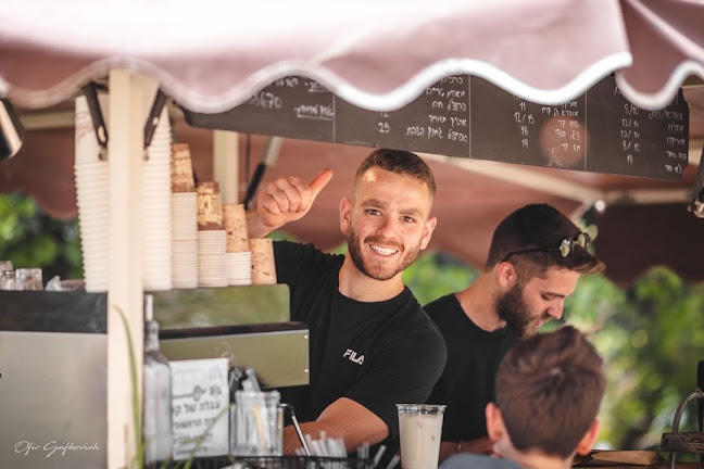 עגלה של קפה בית הראשונים - ביתן אהרון