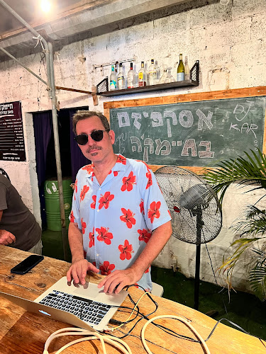 חיימק'ה - פאב קהילתי - הסעדה