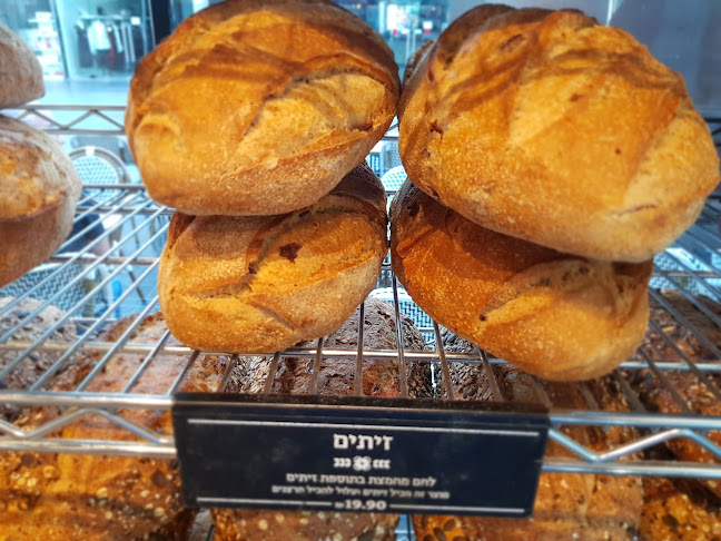 Comentarii opinii despre רולדין