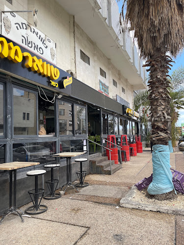 שווארמה פאשה אשדוד