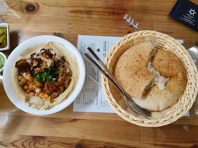 חומוס אליהו סנטר 1 - הסעדה