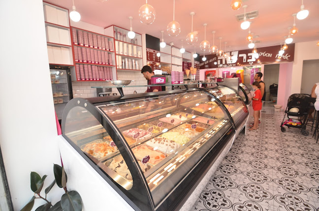 ברטה גלידה מסטיק יפו - משנת 1960