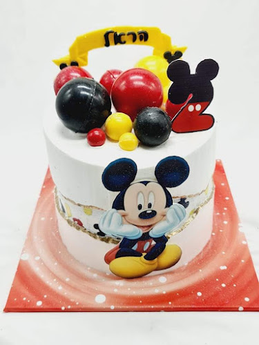 Comentarii opinii despre עוגות מעוצבות