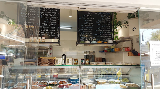 ברודצקי 19, תל אביב-יפו