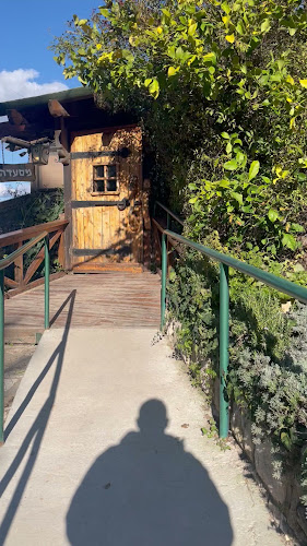 חוות בת יער - הסעדה