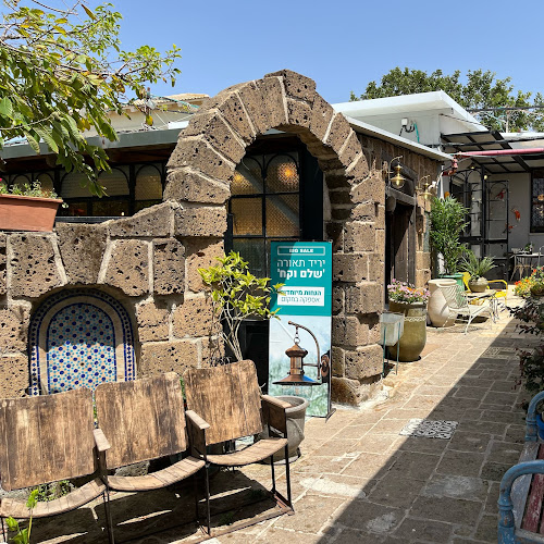 Cafe Turqouise - הסעדה