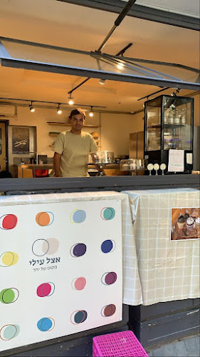 שדרות וושינגטון 20, תל אביב-יפו