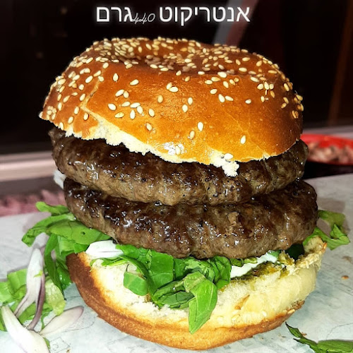 יצחק בן צבי 4, באר שבע