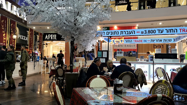 איטליקה פסטה בר