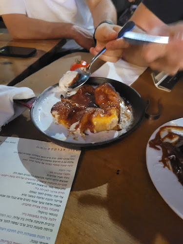 Abraxas bar - אברקסס בר - תל אביב-יפו