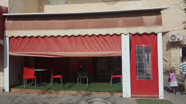 Comentarii opinii despre פיצה ירושלים10 בית שמש