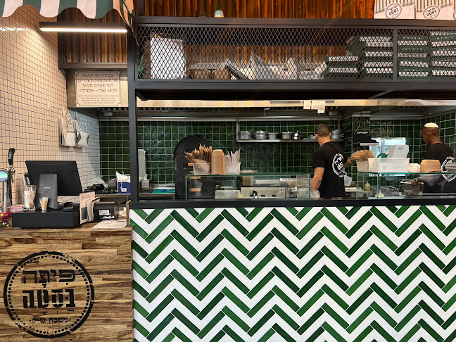 Opinii despre פיתה בסטה - סניף אשקלון în אשקלון - הסעדה