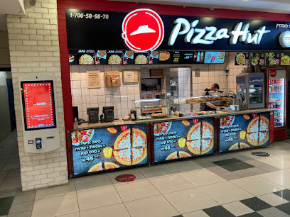 פיצה האט - ירושלים - תחנה מרכזית