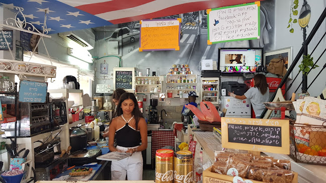 מרלין בר סלטים - הסעדה