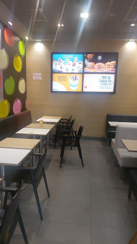 Comentarii opinii despre מקדונלד'ס - רמת פולג, נתניה