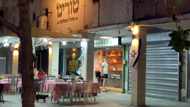 פיצה טורינו