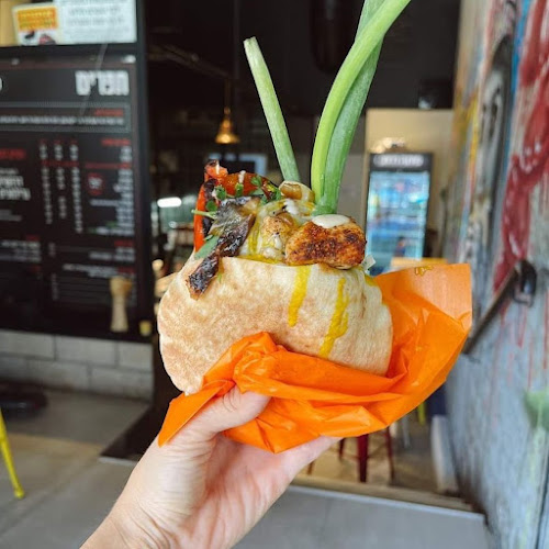 פיתה רחוב אשדוד - אשדוד