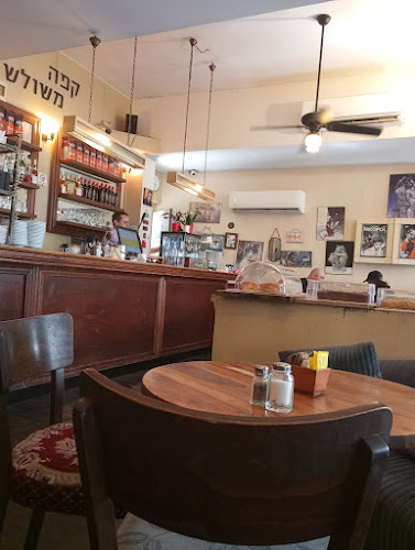 Opinii despre קפה משולש în תל אביב-יפו - הסעדה