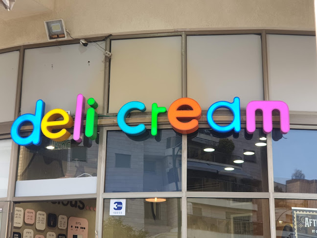 דלי קרים נס ציונה