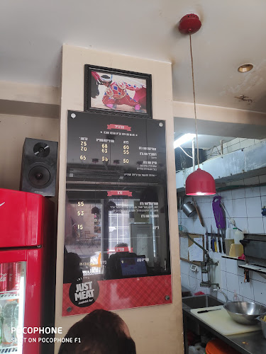 Comentarii opinii despre Just Meat