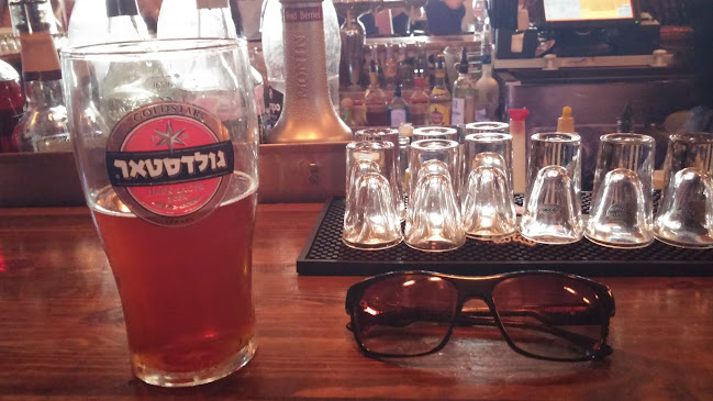 leny bar לני בר