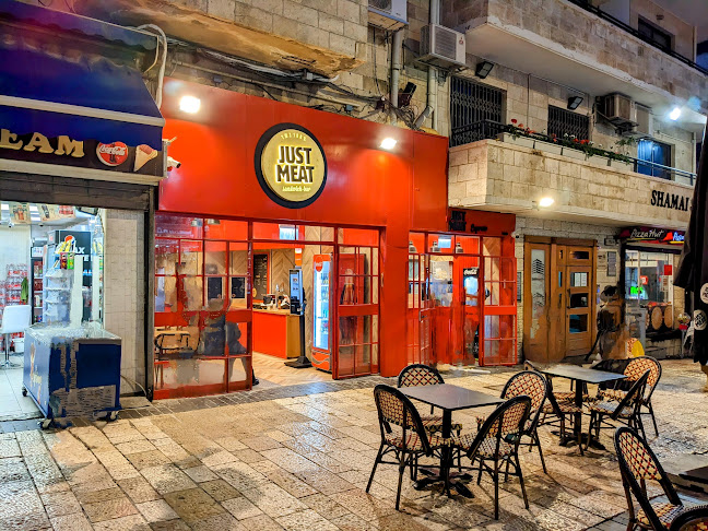 בן הלל 15, ירושלים