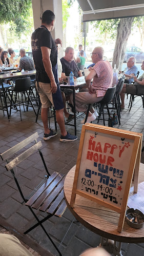 ברטי ורחו - תל אביב-יפו