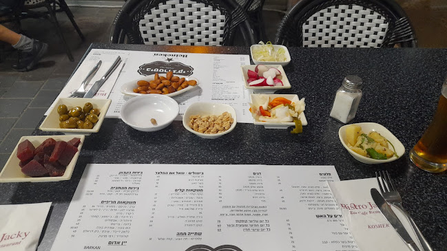 ביסטרו ג'קי - נתניה