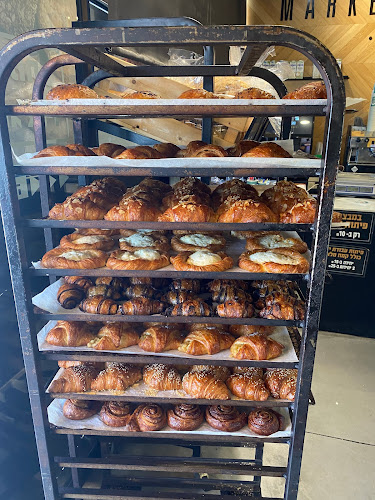 Comentarii opinii despre מאפיית השוק