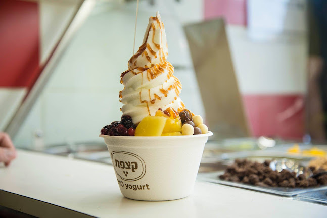 גלידריית קצפת בית שמש - Katsefet ice cream - הסעדה