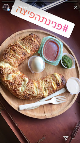 קרית שמונה 27, חולון