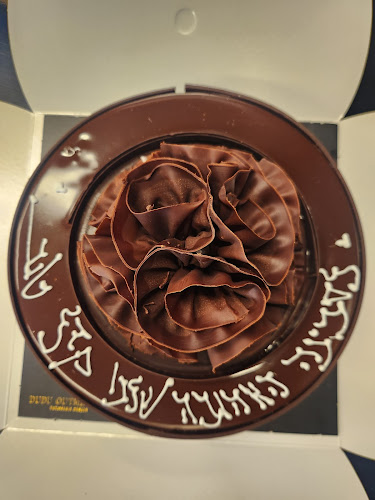 דודו אוטמזגין Dudu Outmezgine - הסעדה