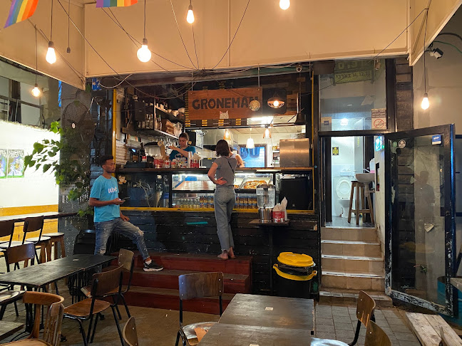 Opinii despre Groneman Pizza גרונימן פיצה în תל אביב-יפו - הסעדה