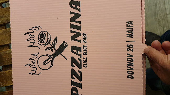 פיצה נינה - חיפה